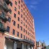 1100 Wicomico St photo